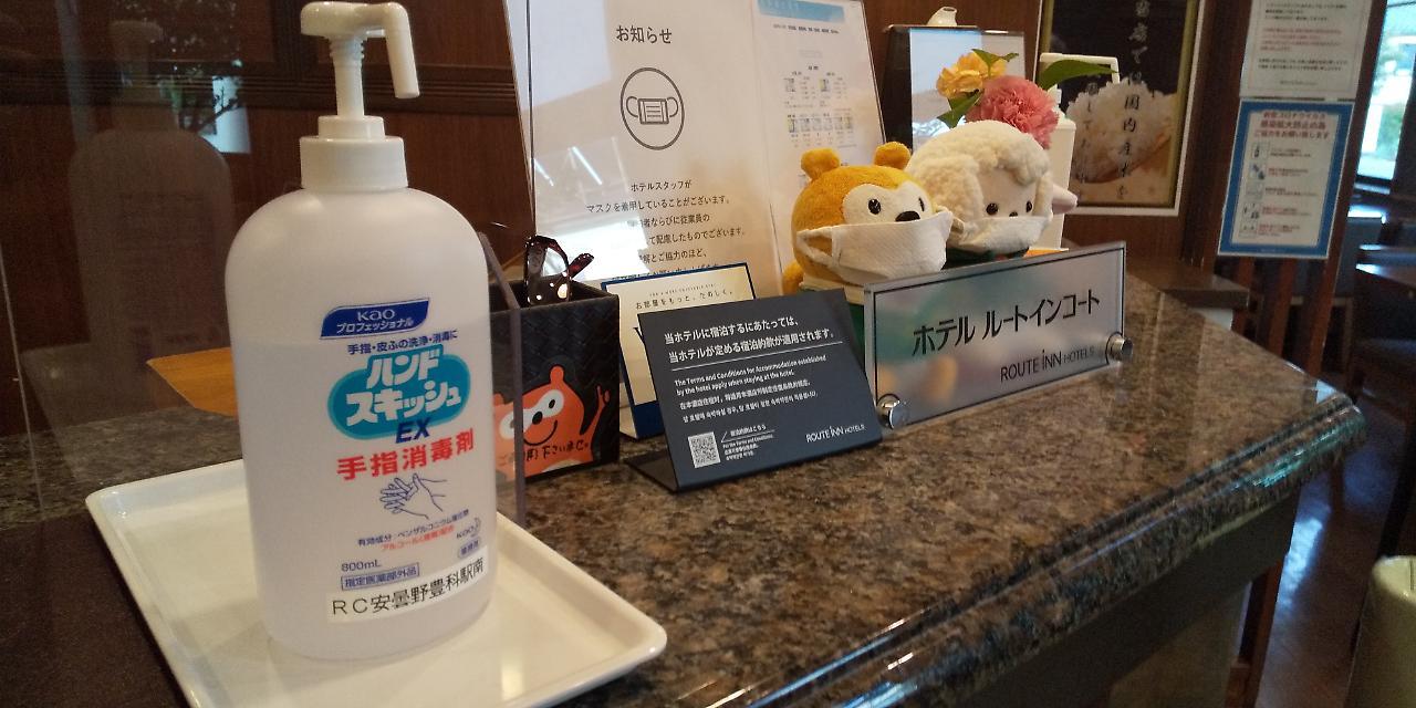 Hotel Route-Inn Court Azumino Toyoshina Ekiminami Zewnętrze zdjęcie